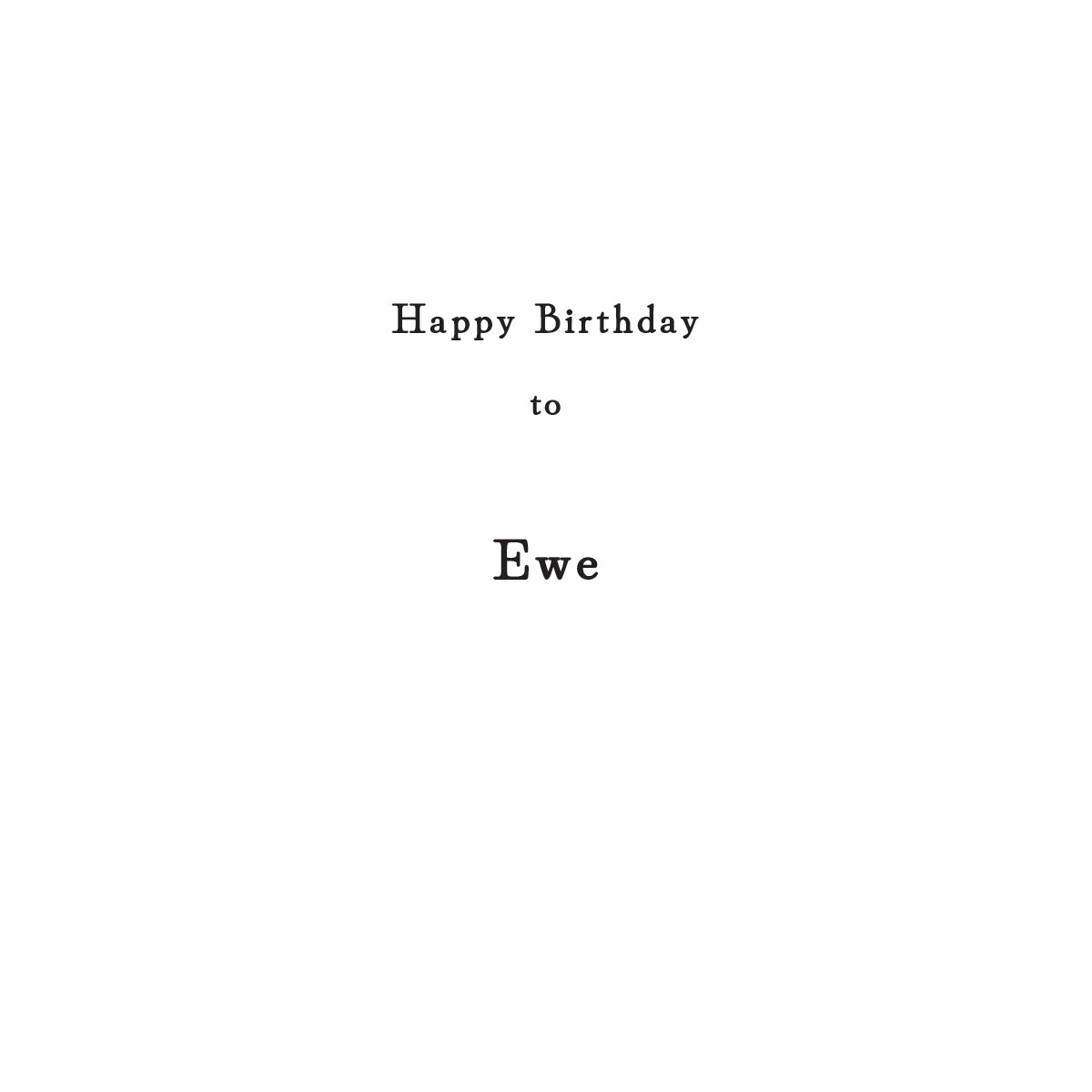 Happy Birthday to Ewe Sheep Birthday Card (WholeSale)