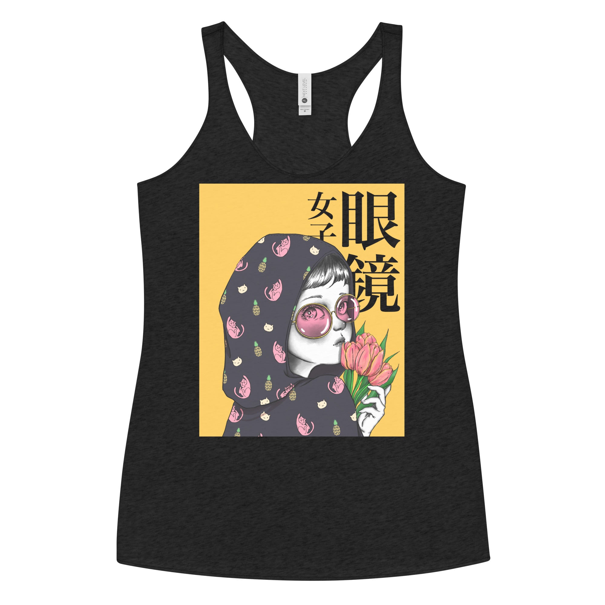 Megane 2 Tank