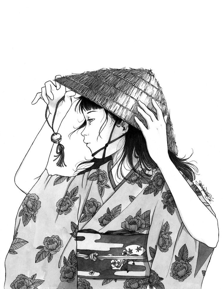 Suzu